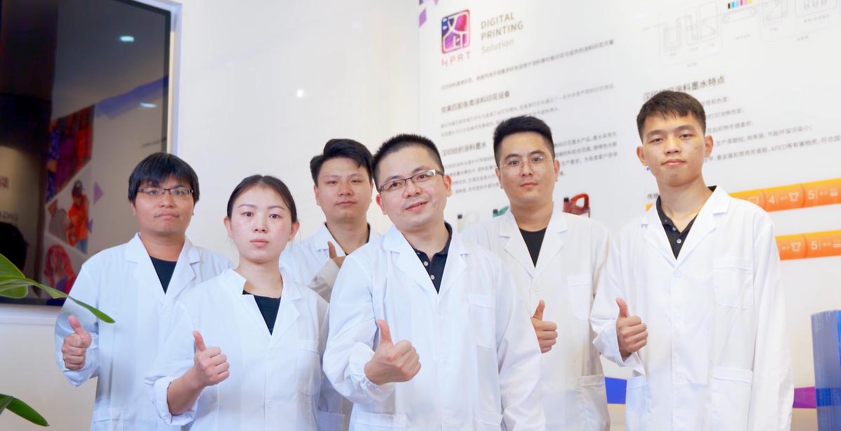 HPRT ink R&D team