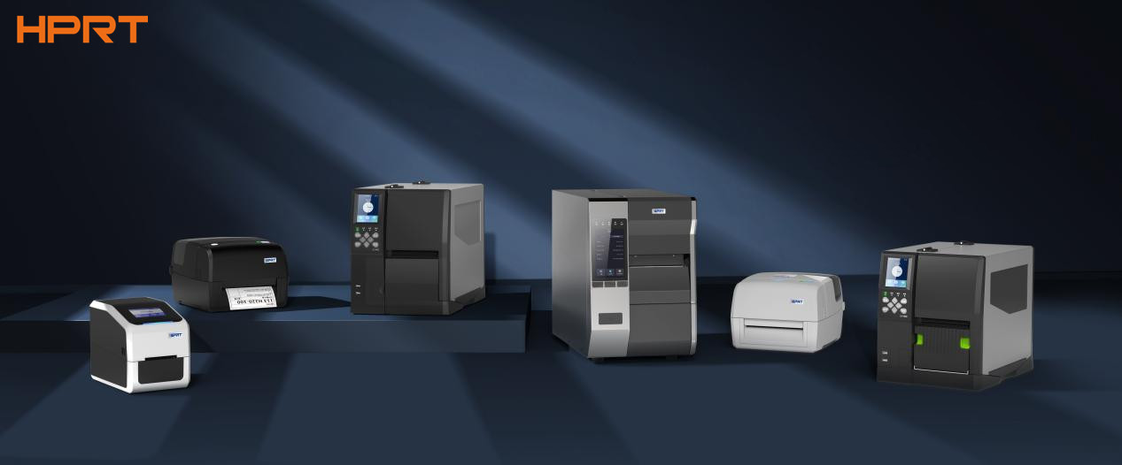 industrial label printer